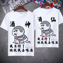 2021�¿��������Ⱦƶ���T�����ɾ��}�������ֈD����Ů�����·�