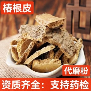 ��ș�� ����Ƥ ����Ƥ �����Ƥ ����Ƥ ���� ֧��ș�z ��ĥ��