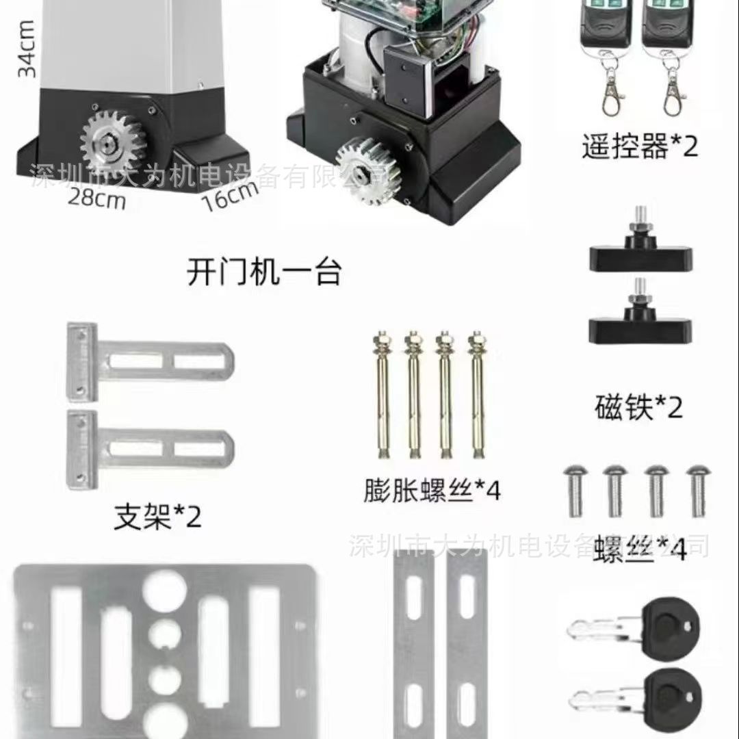 微信图片_20240604134305.jpg