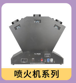 阿里巴巴详情页12