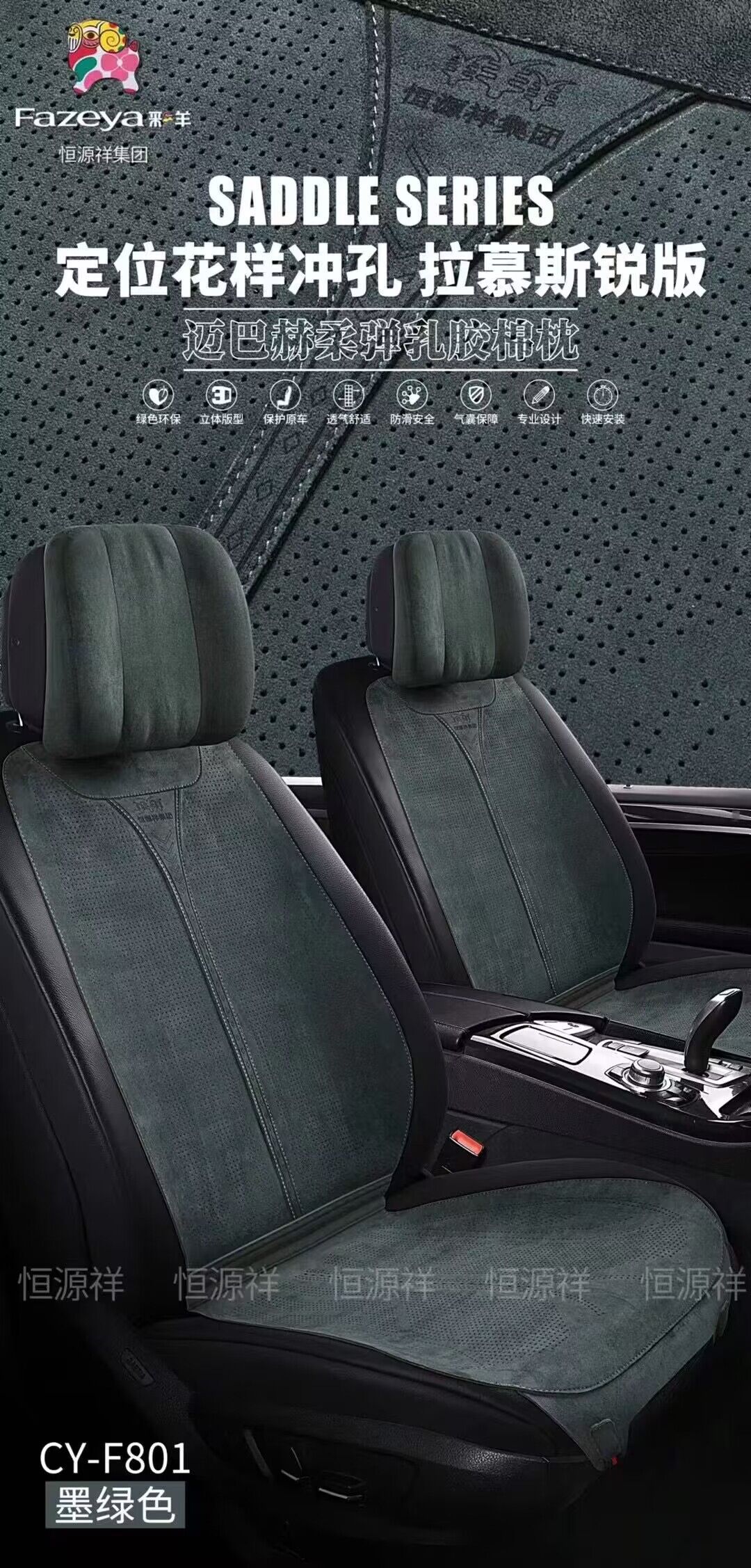 QQ图片20230319170722