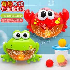 积木类;棋牌/桌游;戏水玩具