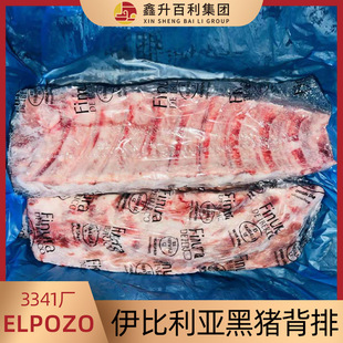 �����������������i����3341�S�Ź������� ���� ��ʽ������ʳ��