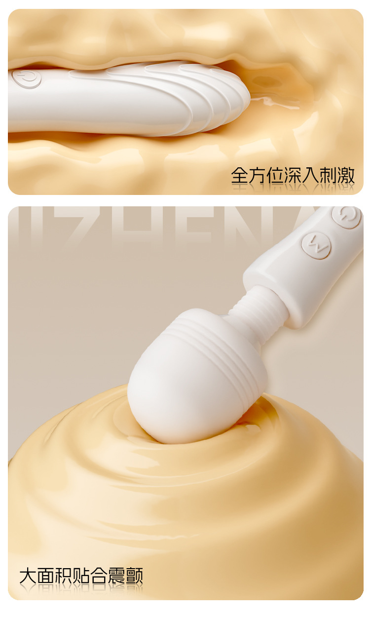 Jiuai AV Wand Vibrator for Women, Dual-Vibration Electric Massager, One-Button Control — detail image 5