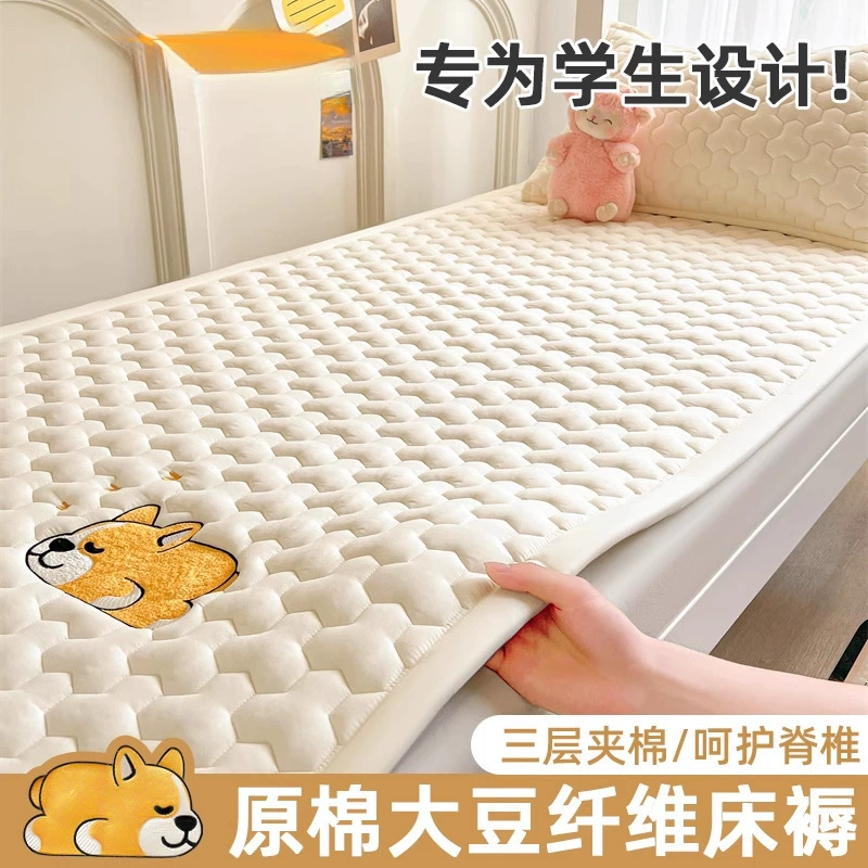 Матрас из соевого волокна, домашняя мягкая подушка, студенческий односпальный матрас для общежития, аренда спальни, специальный коврик татами