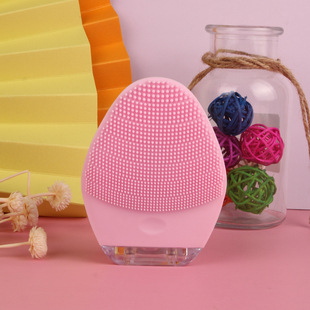 Facial Cleanser Pore Cleaner Electric Facial Guide Female Silicone Vibration Charging Beauty Instrument Household