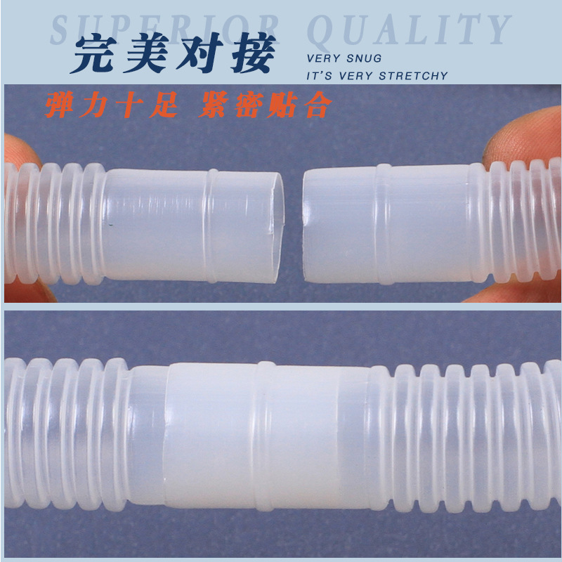 40 meter whole roll adjustable air conditioning drainage pipe semi-automatic laundry inlet pipe exte