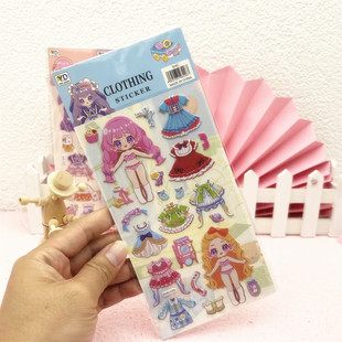 Moe Dress-up Sticker Children's Award Sticker 3D Raised Sticker Space Flower Fruit Dress-up Flowers and Flowers Bubble Sticker Korean Style
