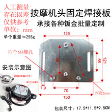 20�n��Ħ�C�^�̶������F�彡�������k������Ҿ߼ӹ̠��ڹ̶����