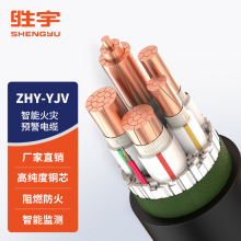 ����ZHY-YJV���ܻ���A��������ϩ�^��������ϩ�o�������|