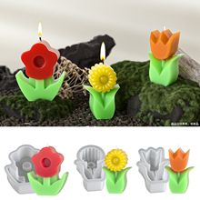 虞美人 diy立体花朵香薰蜡烛滴胶模具 郁金香太阳花石膏硅胶模具