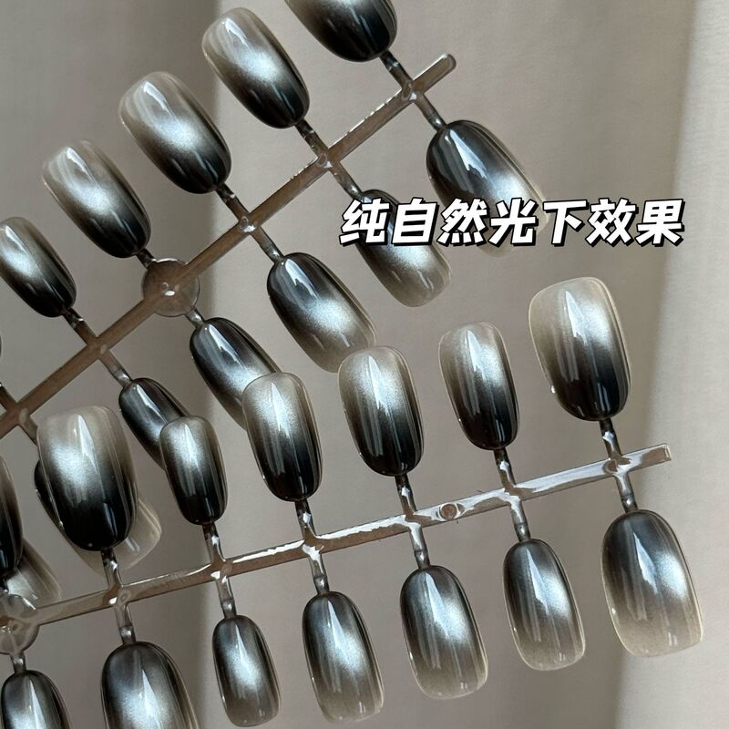 Sweet and Cool Black Gradient Cat-Eye Nail Stickers, Dark Gothic Style Pre-Made Short Nails