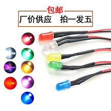 5MMlOָ͟ʾ12V24V220VָʾˮС