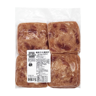 ���������x��������Ƭ2kg�����Νh�����_�û�����Ƭ����118271