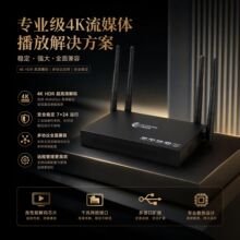 2026�¿���þW�j�ҕ�C픺����M����4K�YԴ����WiFi�o�����MͶ��