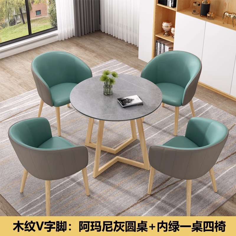 Mesa y silla de mesa de recepción, mesa redonda ocio, restaurante occidental, tienda de té de leche, mesa, 4 sillas, lujo ligero comercial