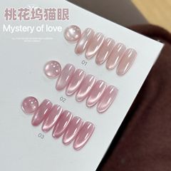 メーカー卸売ガラスビーズキャットアイジェルネイルサロン特別なヌードピンクアイスクリスタルフラッシュキャットアイマニキュアジェル
