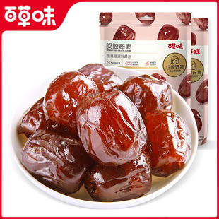 ���ٲ�ζ  ���z�ۗ� 228g����Ҏ25