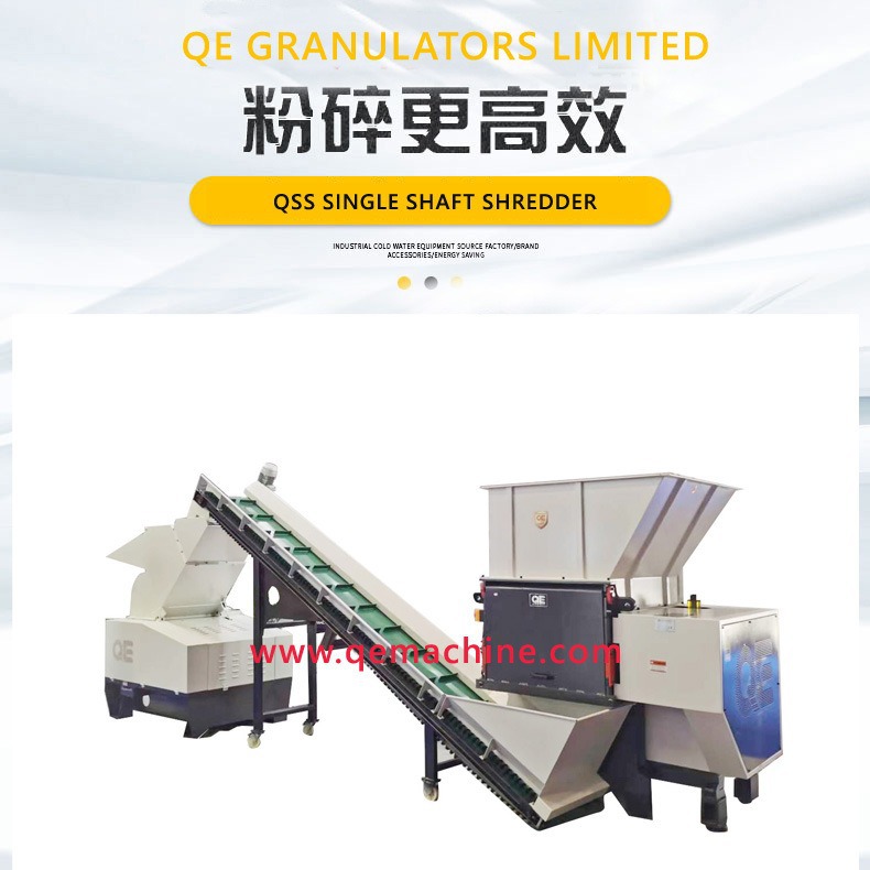 厂家供应小型塑料碎料机水口料机边碎料机碎料回收机粉碎机撕碎机