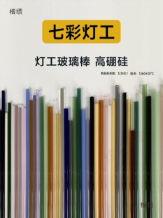 ���������� �ܸ����ɟ����Ʒ��ˇƷ��ɫ����ӲDIYԭ����