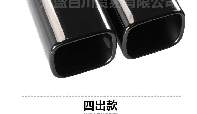 Suitable for factory direct sales Alfa square mouth tail mouth modification Alpha stainless steel car tail throat exhaust pipe