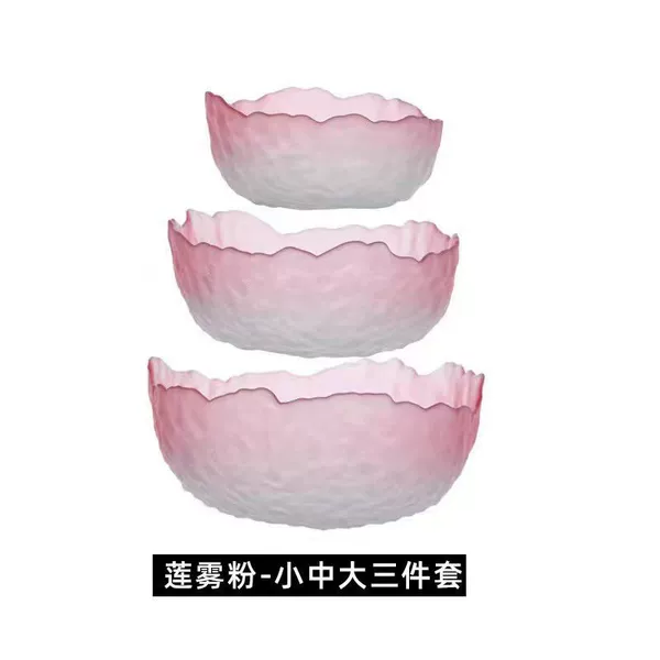 Cloud powder tea washing three-piece set