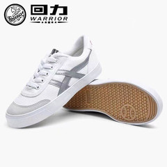 Huali Middle School Shoes Tennis Shoes WK-1 School Designated Special Shoes Sports Casual Shoes White Canvas Shoes