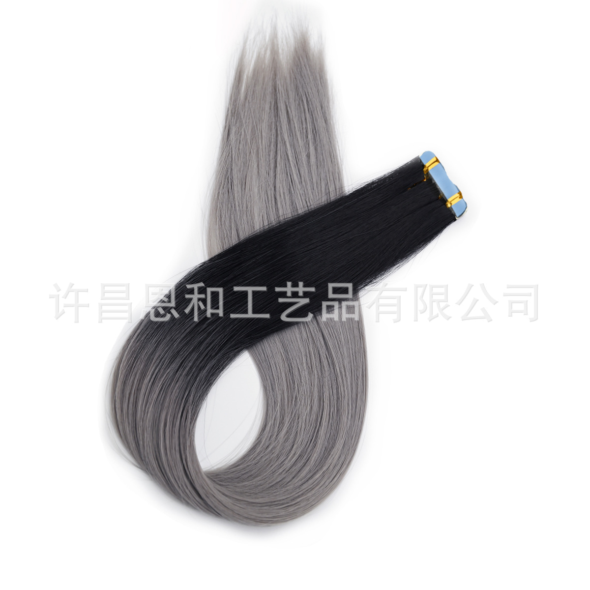 Película europea y americana pelucas blanco sin costuras Tape in hair cabello humano cabello azul adhesivo