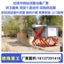 压缩升降式采购自动中转站