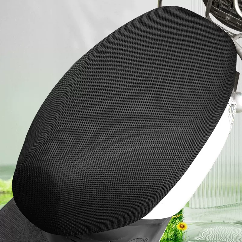电动车坐垫套防晒隔热电瓶车坐垫雅迪座套子四季通用摩托车坐垫套