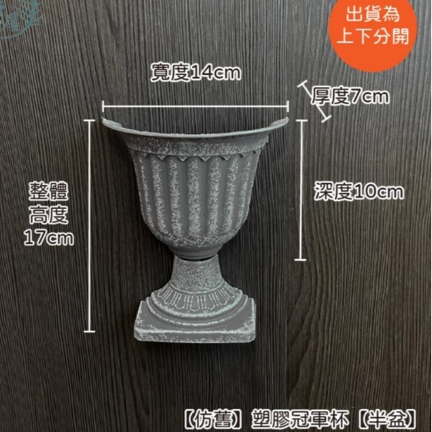 中国のバレンタインデー永遠の花装飾画半壁花瓶絵画壁石膏花器レトロ花装飾材料油絵|undefined
