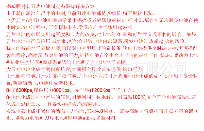 微信图片2.png