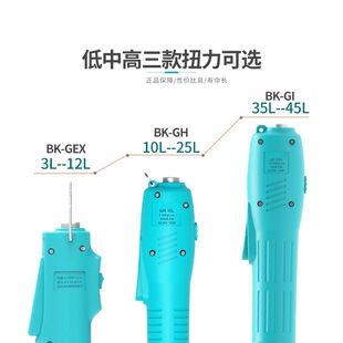 �׹�GH-10L 늄��ݽz��Ť�����{�������ݽz�� �oˢ���GHϵ�й��S