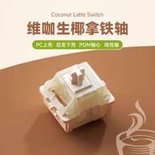 ά����Ҭ������HIFI�����齫�����ƻ���е�������������������