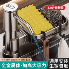 �N��ˮ����Һ��ͨ��ϴ������bϴ������ȡ��̫���X�Ӹ����L������