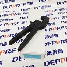 �����Z̩�� INOTEC ���έh�����Q �o���QHZ202 �����Q