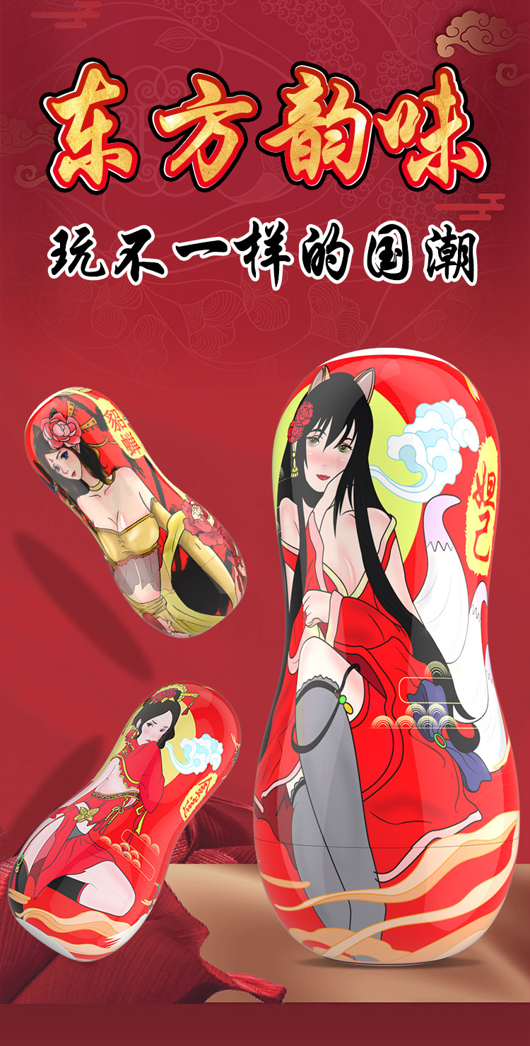 Jiuai Manual Airplane Cup Male Masturbator in TPE with Chinese-Style Design — detail image 17
