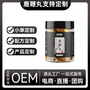 ¹����⼃�ȸ������B�������a����¹���S�����ӿ��N �ƶ� ��