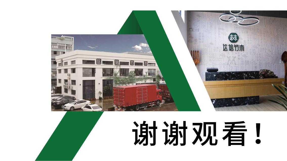 图片18