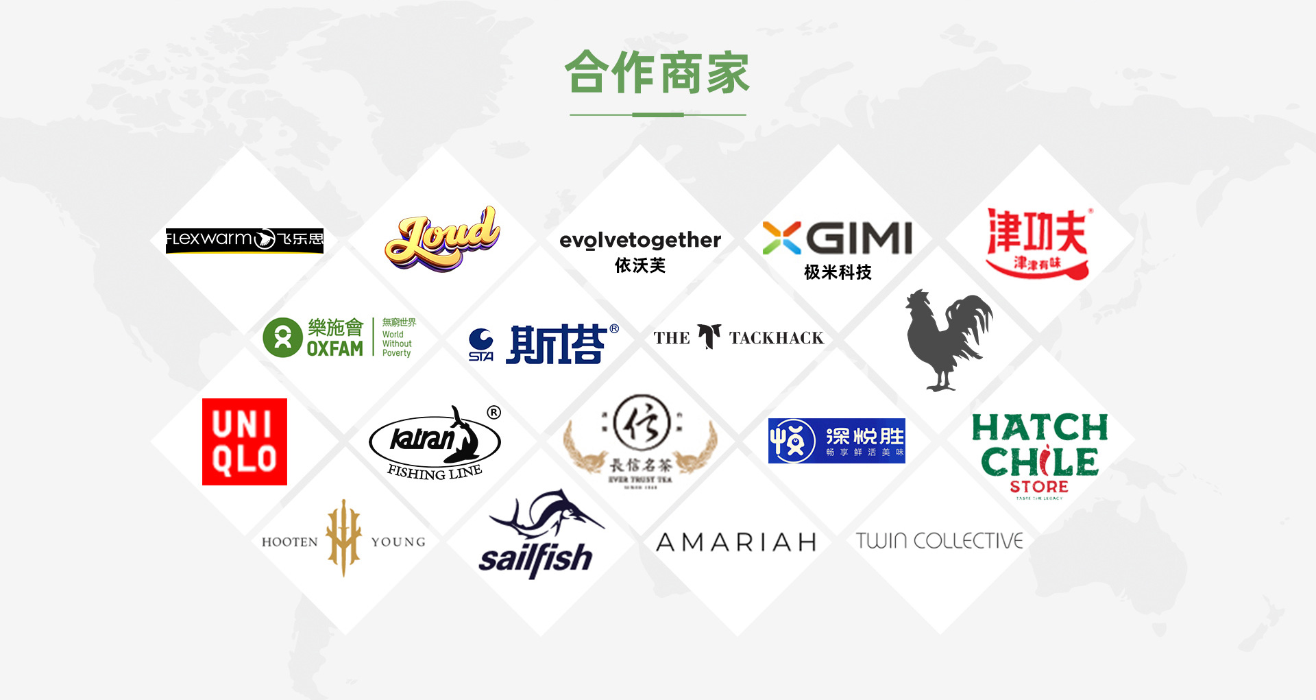 明利-实力商家_09