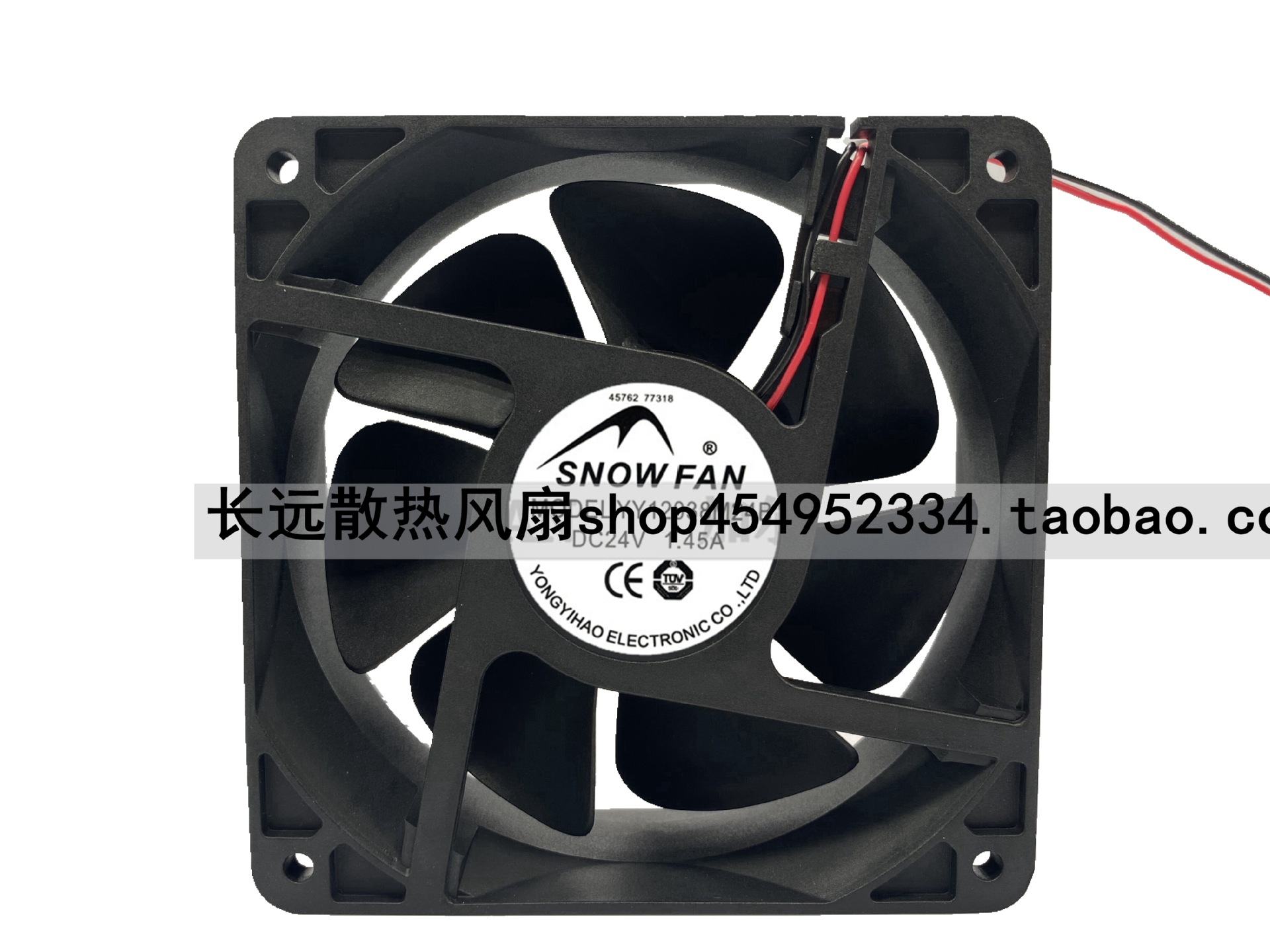 SNOWFAN 全新YY12038M24B 24V 12CM 轴流散热风扇