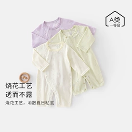 连身衣、爬服;童套装;童裤