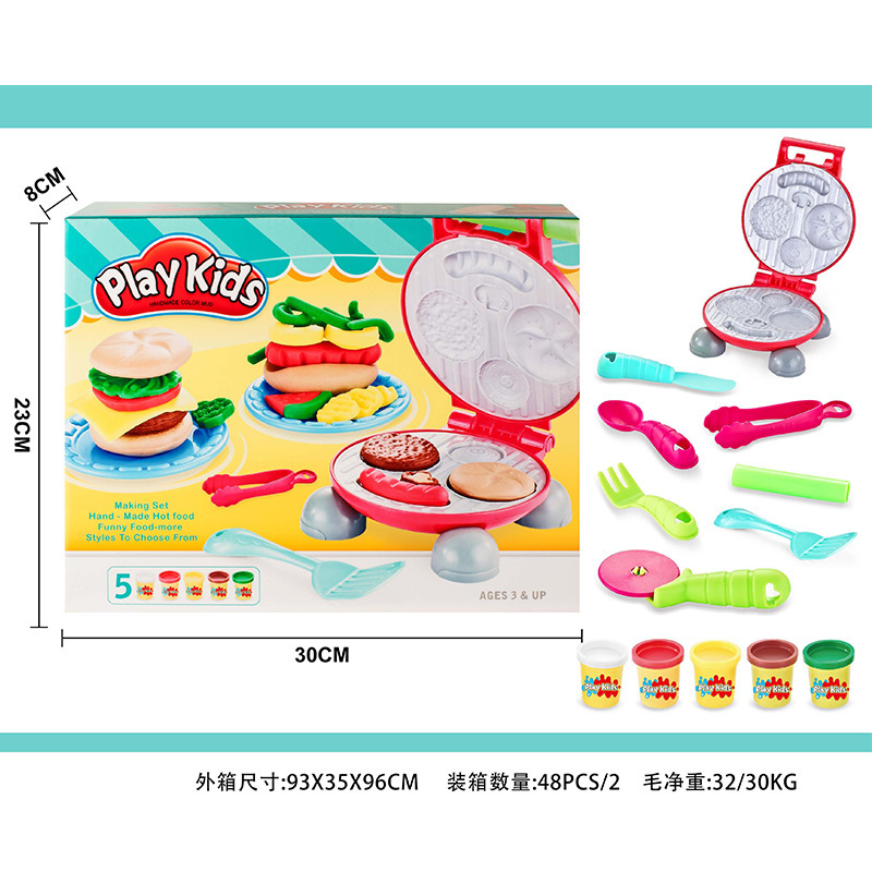 12075789698_2090252042