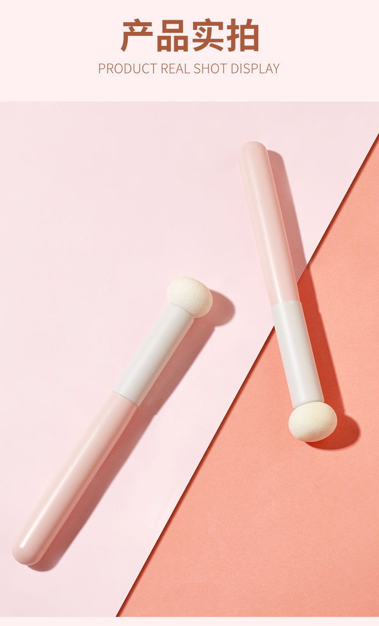 Round head sponge head concealer brush, mushroom head dry and wet dual-purpose blending makeup brush, even without brush marks, small steamed bun brush undefined