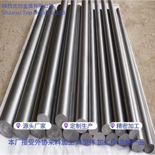 �F؛⒰���СҎ�� ����99.99%  �ߴ��Խ���⒏S��