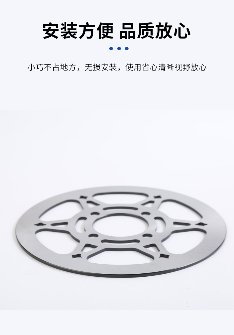 Motorcycle Brake Discs Are Made of High-Carbon Steel, Which Is Wear-Resistant and Has Good Heat Dissipation Performance, and Are Suitable for a Variety of Vehicle Models