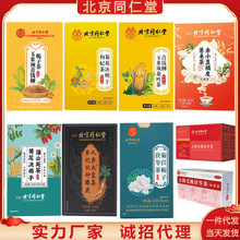 ����ͬ���þջ��Q���Ӳ���ָë��޲�����߲�Ō�������B�������l