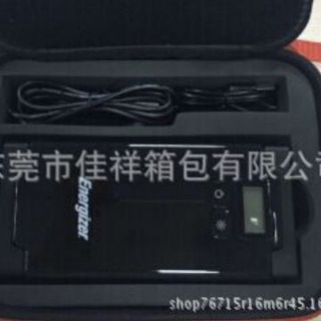 移动电源包盒 便携化妆盒 保温饭盒防水防震环保EVA电子收纳包