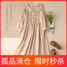 3181森女系文艺棉麻娃娃领连衣裙春新款日系小清新中长款裙子女装