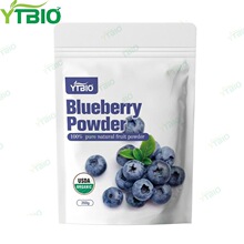 ���Q�羳�{ݮ��Blueberry powderˮ���Թ��߷� ���w���Դ̩����